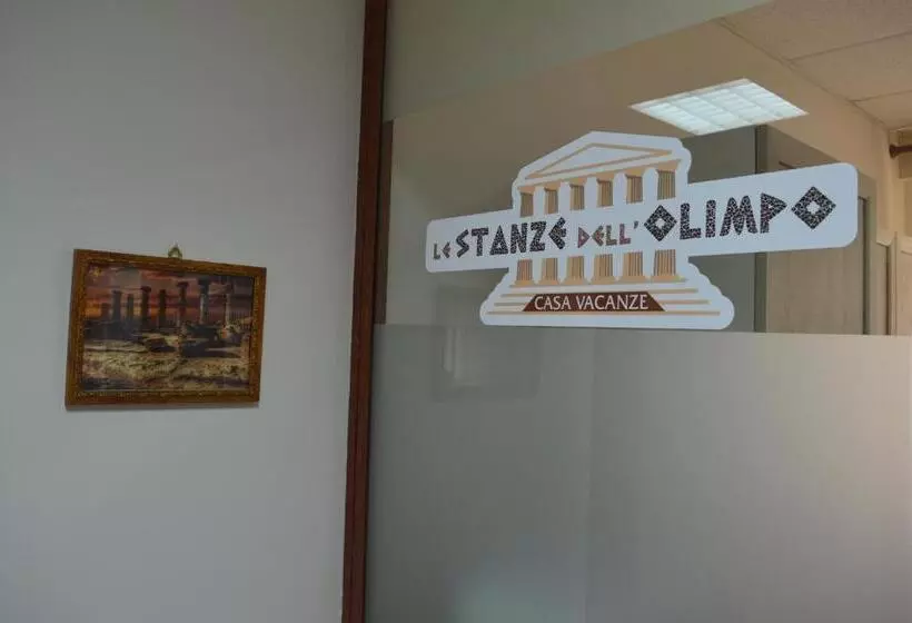 Le Stanze Dell Olimpo