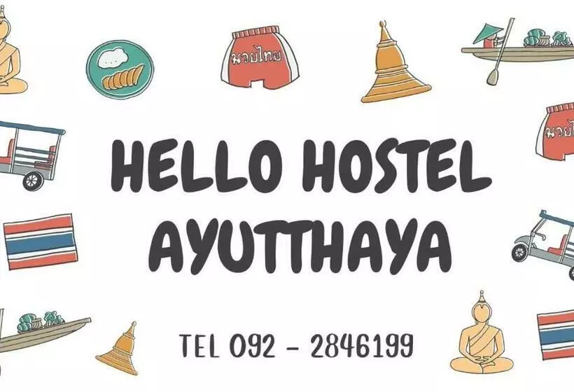 ペンション Hello Hostel Ayutthaya