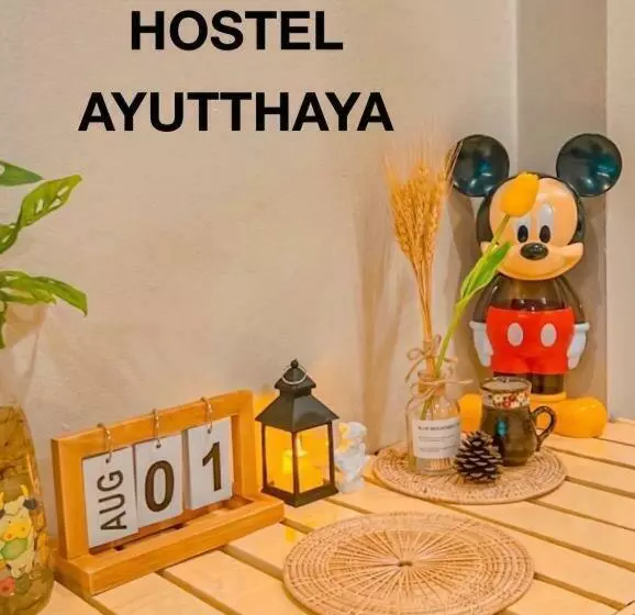 ペンション Hello Hostel Ayutthaya