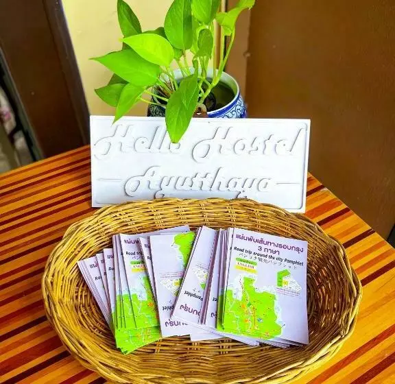 ペンション Hello Hostel Ayutthaya