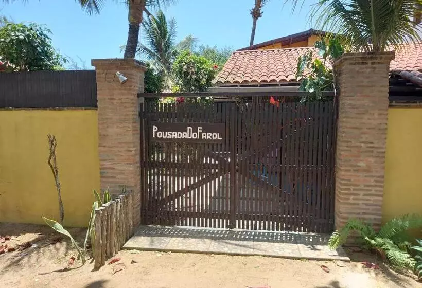 ユースホステル Pousada Do Farol