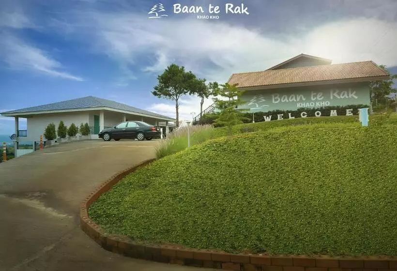 ホテル บ้านที่รัก เขาค้อ Baan Te Rak