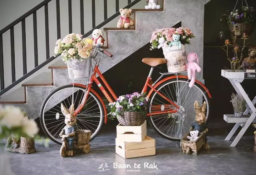 ホテル บ้านที่รัก เขาค้อ Baan Te Rak