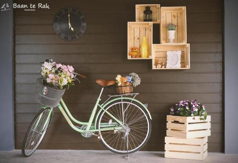 호텔 บ้านที่รัก เขาค้อ Baan Te Rak