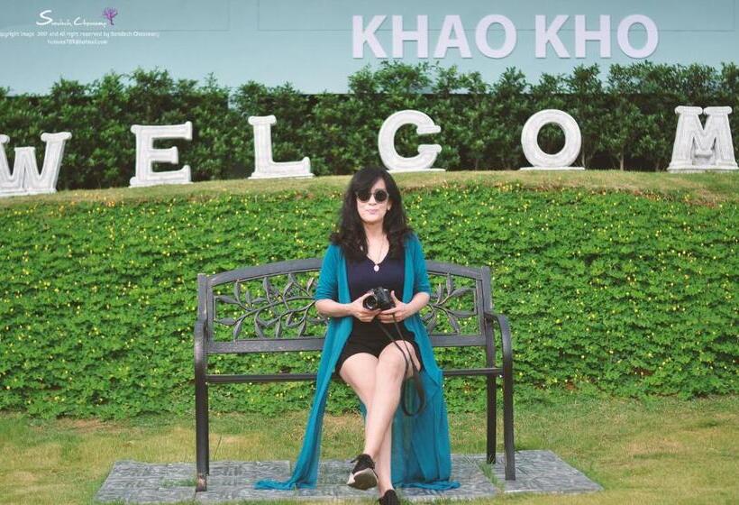 Отель บ้านที่รัก เขาค้อ Baan Te Rak