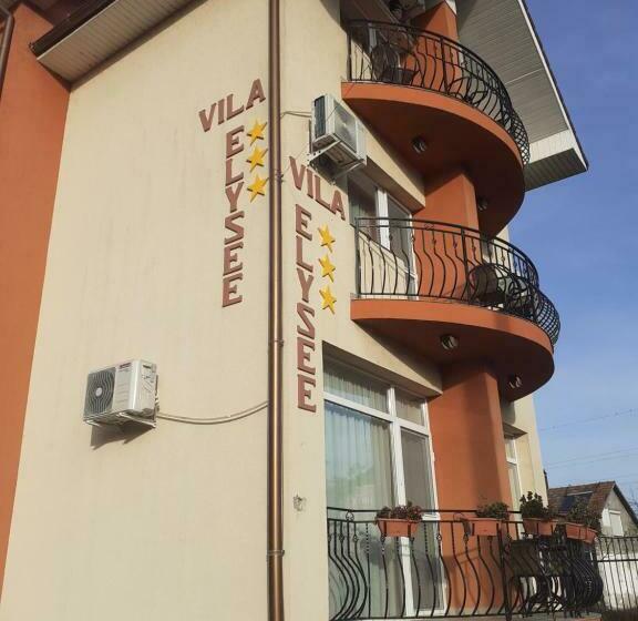 پانسیون Vila Elysee
