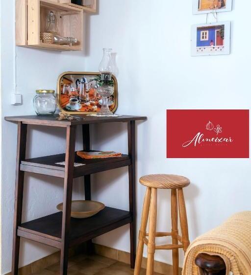 هتل Guest House Almeixar