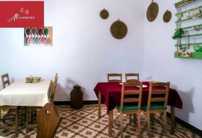 هتل Guest House Almeixar