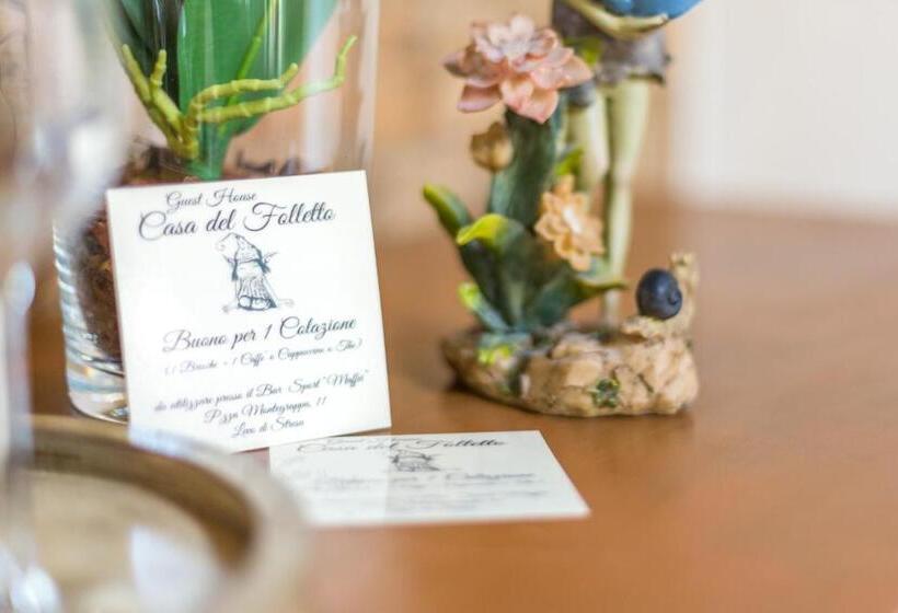 ペンション Guest House Casa Del Folletto