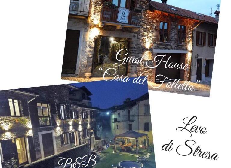 ペンション Guest House Casa Del Folletto