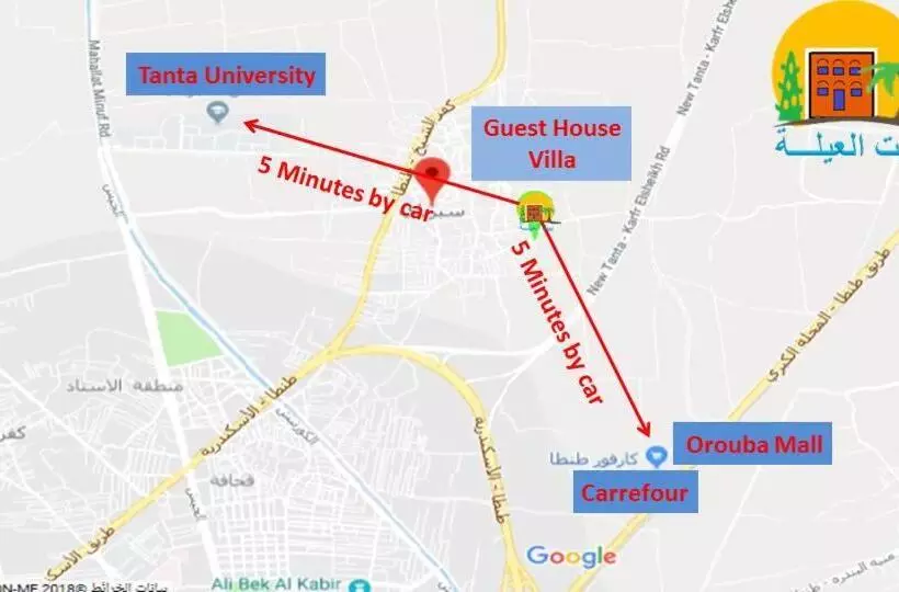 پانسیون Rural Guest House فندق البيت الريفي