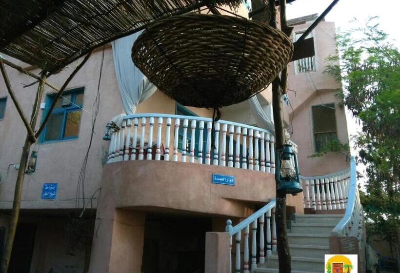 پانسیون Rural Guest House فندق البيت الريفي