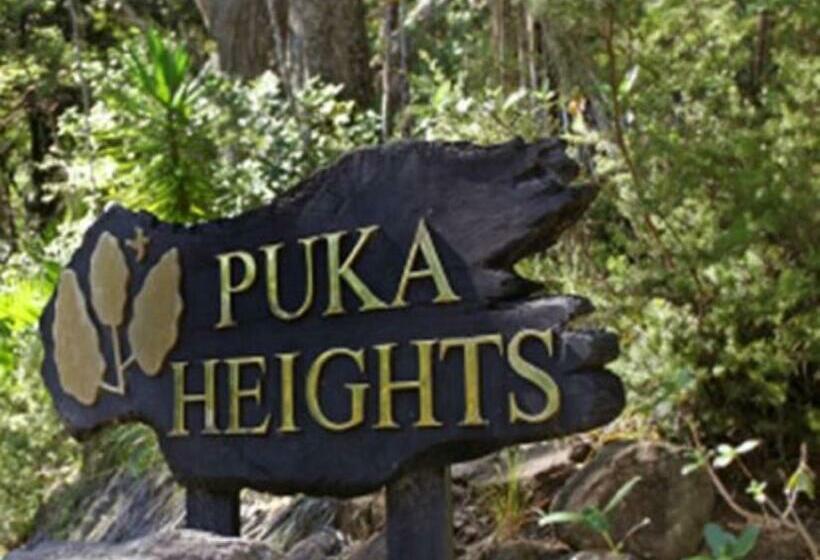 צימר Puka Heights