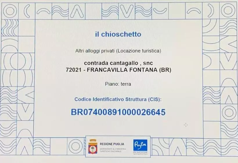 Il Chioschetto