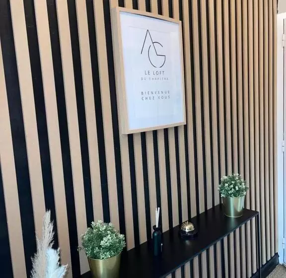 Le Loft Du Chapitre