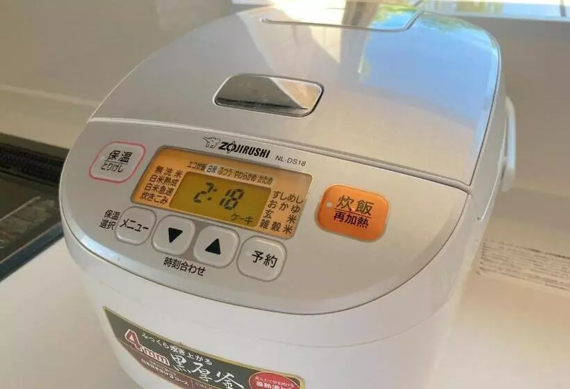 Grandioso Okinawa Villa Nago 1 Vacation Stay 9485