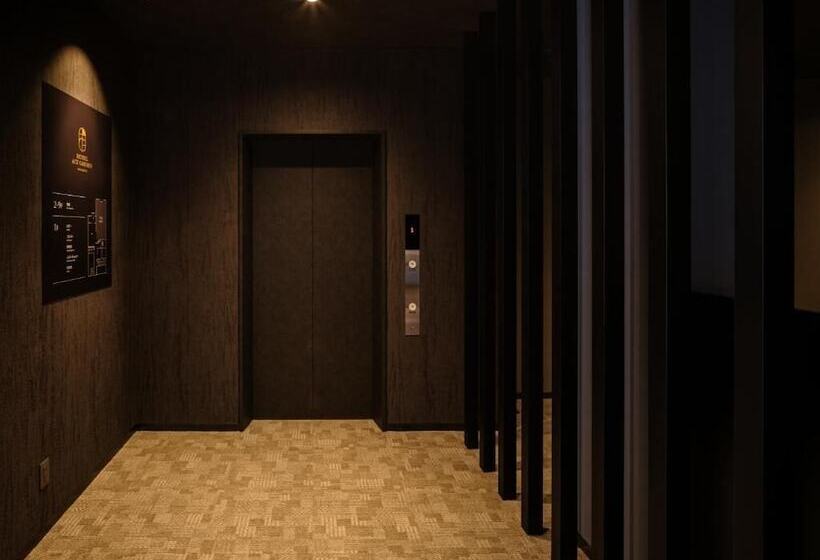 בית מלון כפרי Sui Hamamatsu By Abest