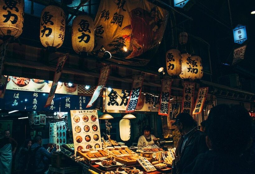 ホテル Rings Kyoto