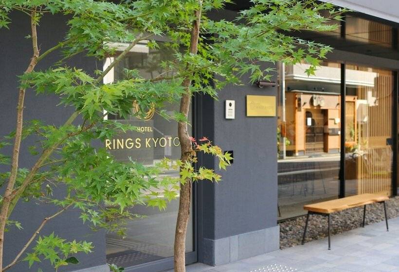 ホテル Rings Kyoto