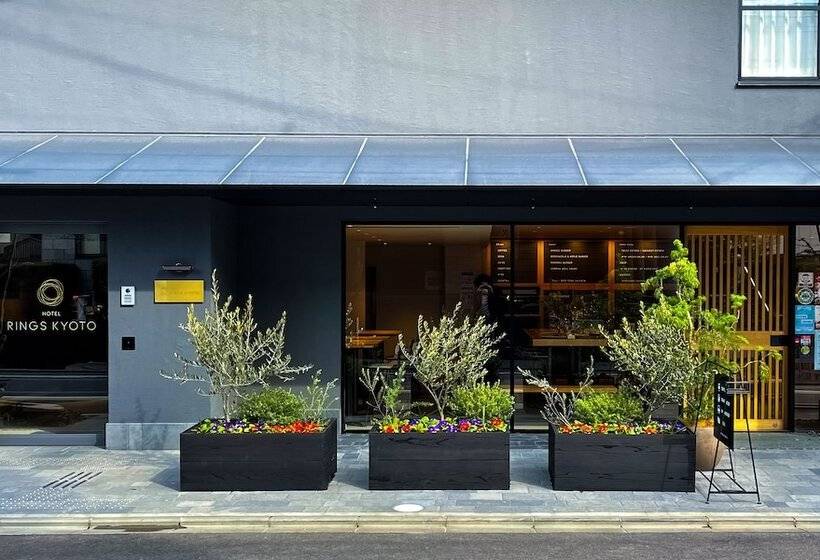 ホテル Rings Kyoto