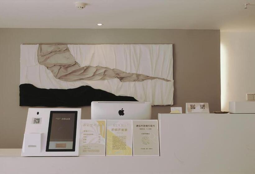 בית מלון כפרי Ruoli Yangshuo