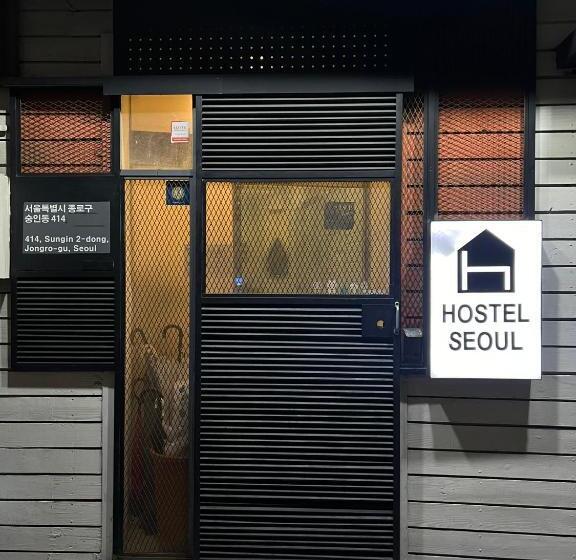 Bed and Breakfast Hostel Seoul
