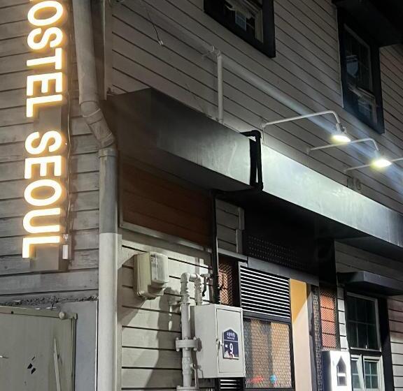 Bed and Breakfast Hostel Seoul