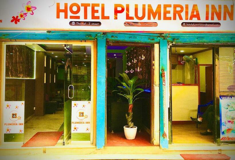 هتل Plumeria Inn