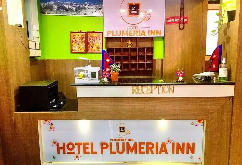 هتل Plumeria Inn