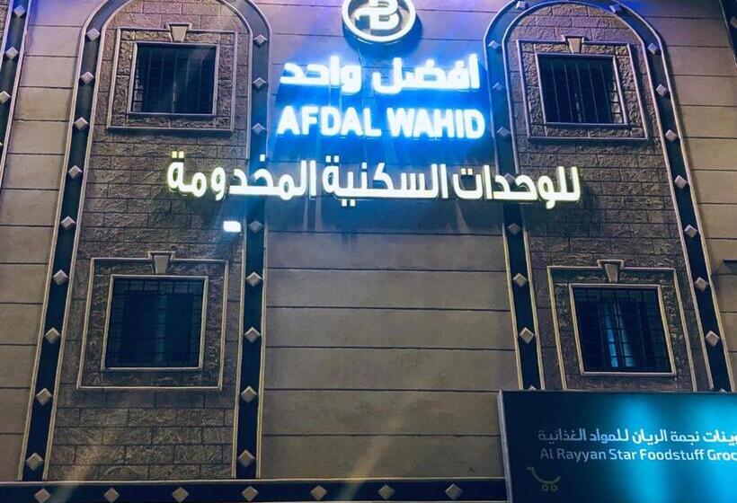 Hotel افضل واحد للوحدات السكنية المخدومة   بست ون
