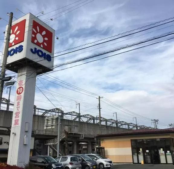 Majatalo ゲストハウス蘖  ひこばえ