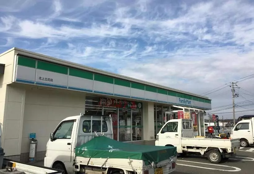 Majatalo ゲストハウス蘖  ひこばえ