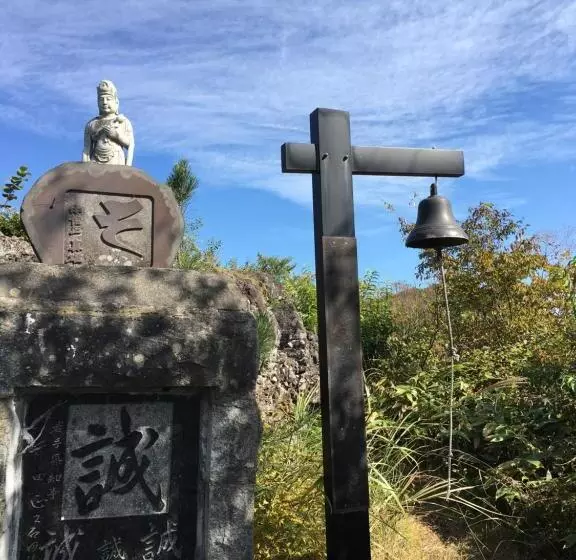 Majatalo ゲストハウス蘖  ひこばえ