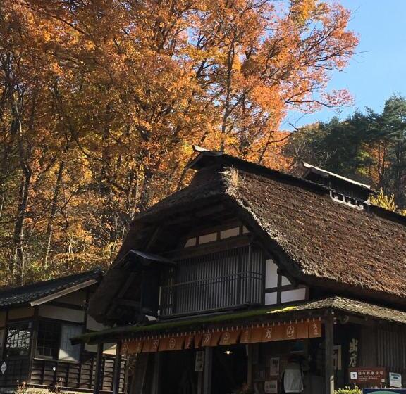 펜션 ゲストハウス蘖  ひこばえ