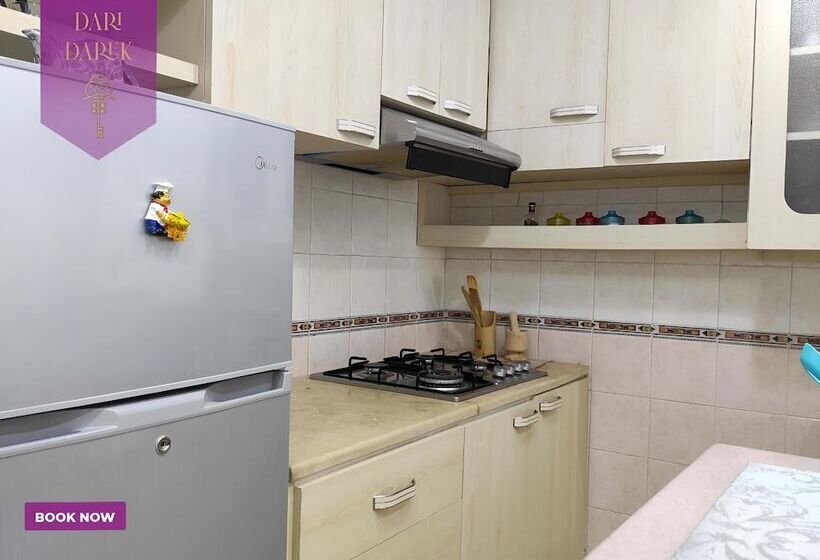 Appartement L Orangeraie