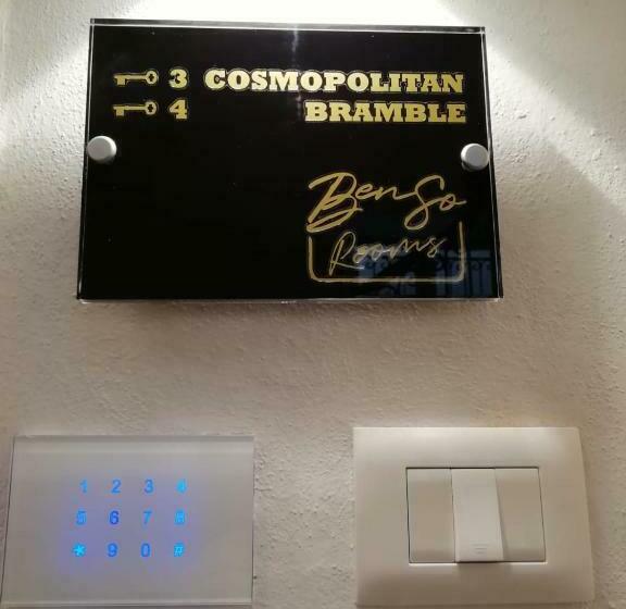 پانسیون Benso Rooms