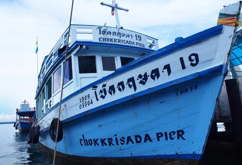 Pensão Runa Group House Samed