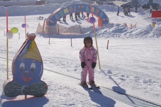 Отель Bergblick