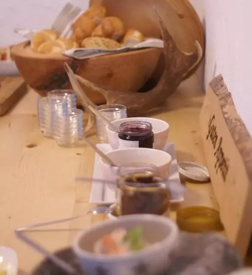 호텔 Pension Lichtspitze