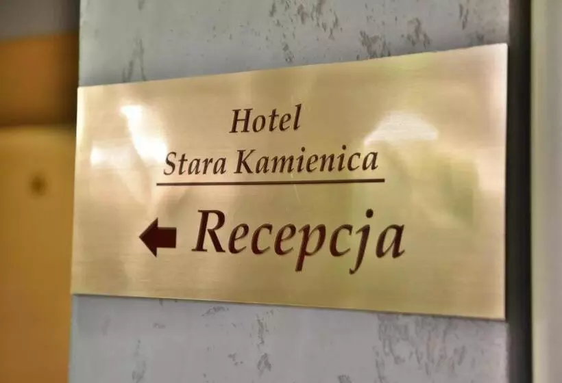 Отель Stara Kamienica