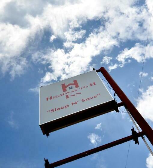 旅馆 Highway To H Inn