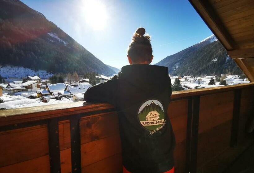 ペンション Haus Waldruhe