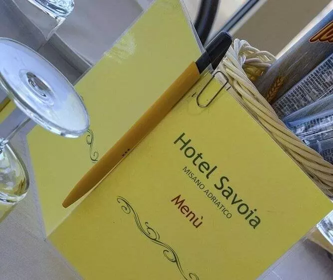 هتل Albergo Savoia
