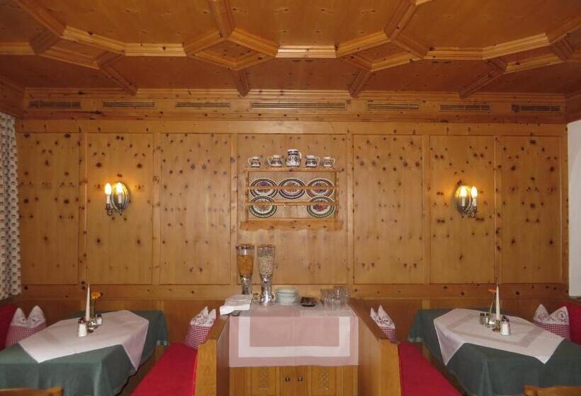 مبيت وإفطار Pension Mühlbachhof