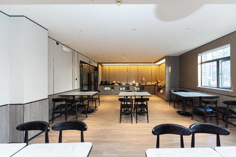 Hanting Hotel Changsha Yinbing Road Metro Station