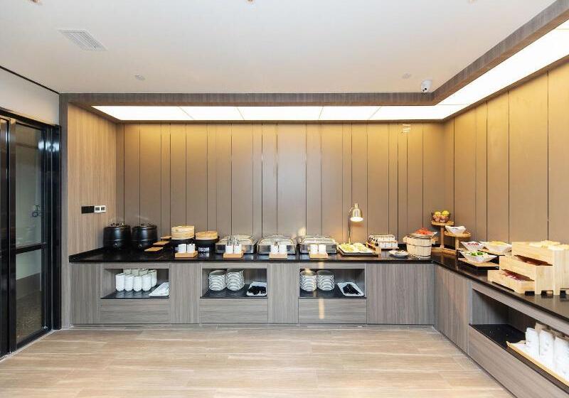 Hanting Hotel Changsha Yinbing Road Metro Station