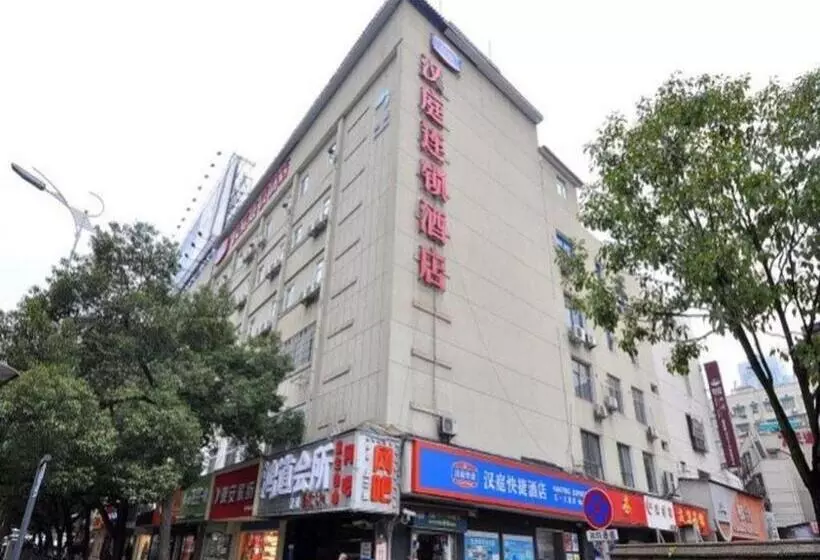 Hanting Hotel Changsha Yinbing Road Metro Station
