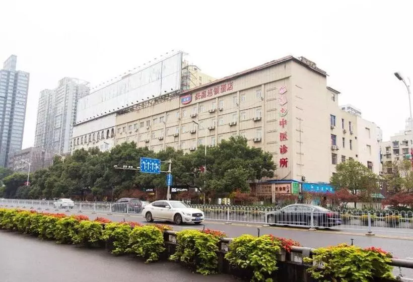 Hanting Hotel Changsha Yinbing Road Metro Station