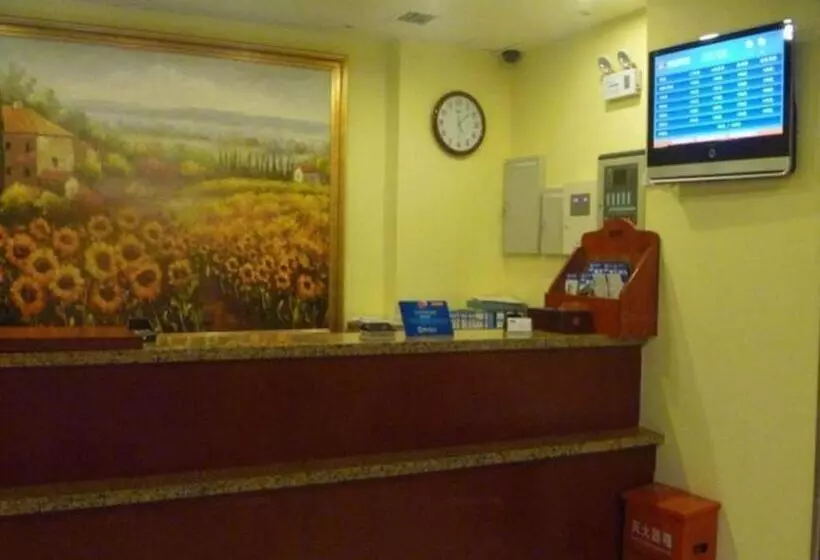 Hanting Hotel Changsha Yinbing Road Metro Station