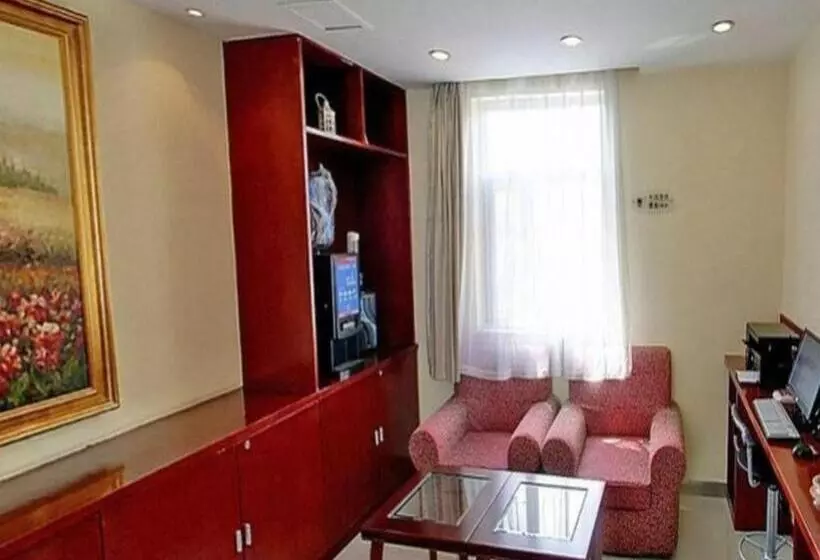 Hanting Hotel Changsha Yinbing Road Metro Station